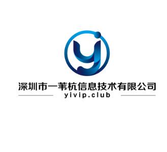 網絡信息技術服務黃頁 公司名錄、供應商與制造商精選平臺——以八方資源網為例
