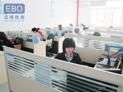 億博公司團隊 專業高效的技術服務，驅動企業數字化轉型