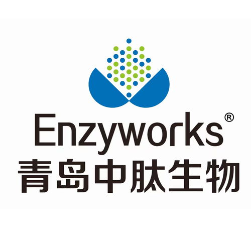 青島中肽生物技術產品圖冊 探索生物科技的智慧結晶